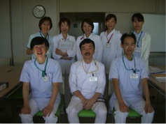 staff
